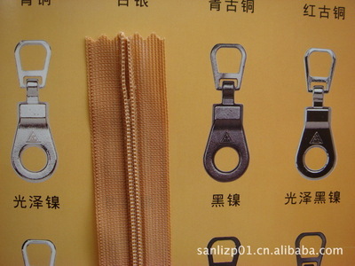 【引進(jìn)日本先進(jìn)技術(shù)再創(chuàng)新 甘肅隱形拉鏈 產(chǎn)品暢銷(xiāo)海內(nèi)外】?jī)r(jià)格,廠(chǎng)家,圖片,拉鏈,協(xié)能(福建)拉鏈工業(yè)-