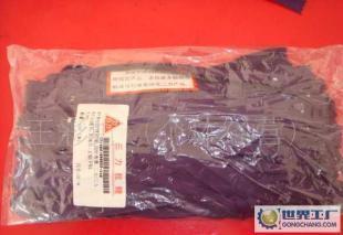 三力拉鏈20CM T187褲子拉鏈 品質(zhì)與實(shí)用兼?zhèn)涞募徔椘じ镙o料