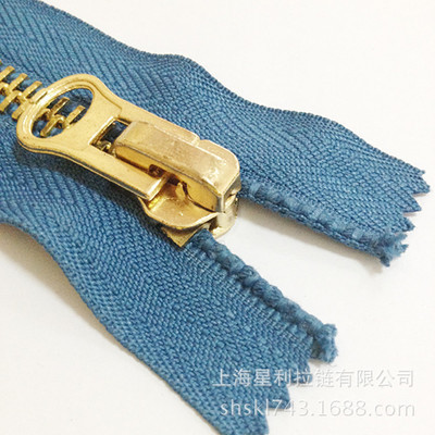 上海星利拉鏈 專業(yè)供應(yīng)牛仔褲與夾克衫拉鏈，品質(zhì)與服務(wù)的承諾