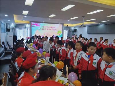 老少同樂 相聚重陽——青川縣圖書館文藝交流茶話會(huì)活動(dòng)策劃