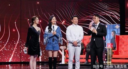 《聲臨其境》第三季 集結倪萍、董卿、周濤的神仙節目震撼開播